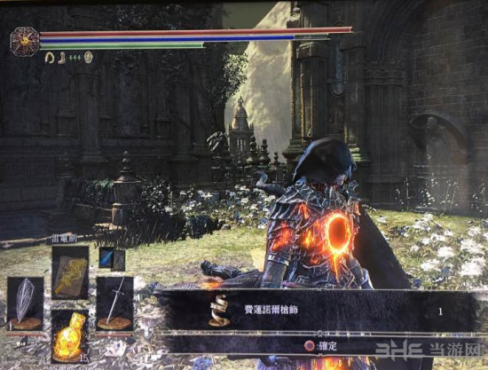黑暗之魂3费莲诺尔枪饰在那刷 黑魂3dlc2费莲诺尔枪饰获取方法