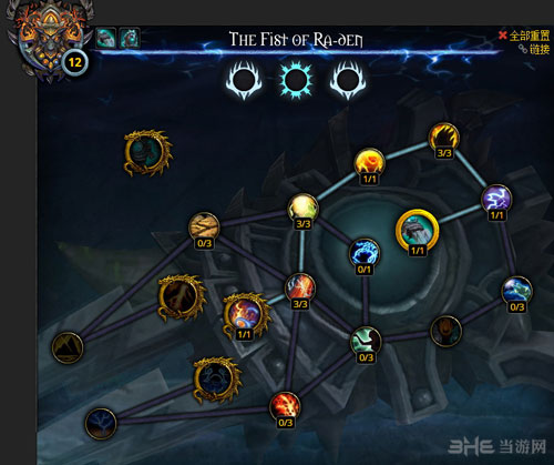魔兽世界7.0萨满神器加点攻略 萨满神器怎么加点
