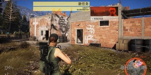 幽灵行动荒野第十八章自由市有毒资产任务流程图文攻略