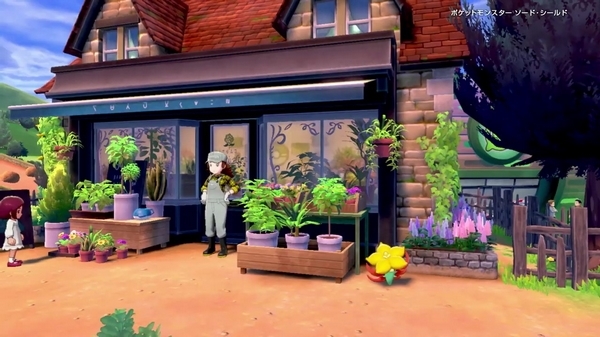 宝可梦剑盾培育室在哪 精灵培育室位置介绍