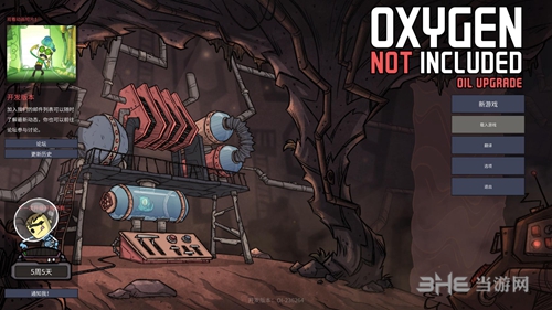 缺氧黄菌是什么 详细介绍