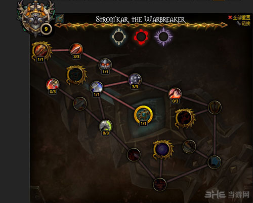 WOW魔兽世界7.0战士神器加点攻略 战士神器怎么加点