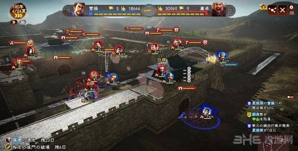 三国志13发展攻略详解 高手心得分享