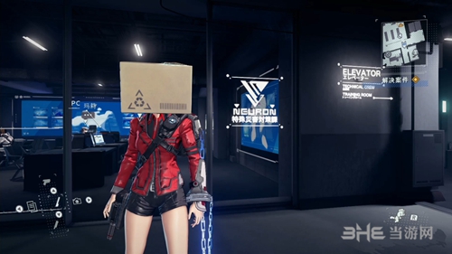 异界锁链纸箱头饰怎么获得 获取方法介绍