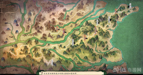 轩辕剑6快速升级地点推荐