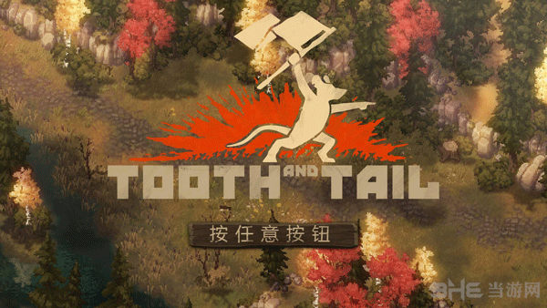 绝地求生大逃杀9月12日更新了哪些内容 游戏最新版升级介绍